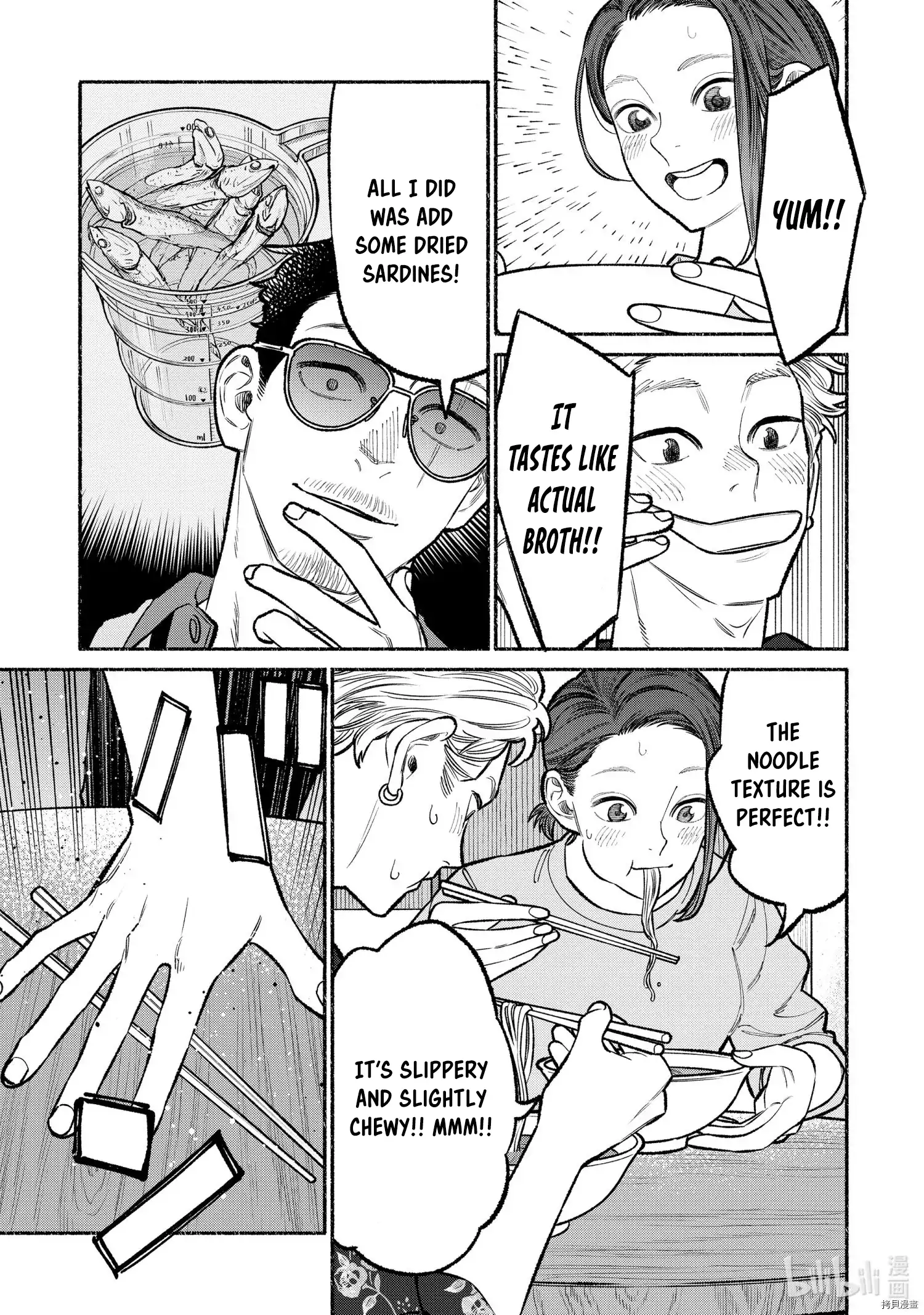 Gokushufudou: The Way of the House Husband Chapter 94 11